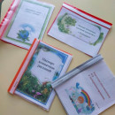 Смотр-конкурс познавательно-исследовательских уголков "Лаборатория почемучек"