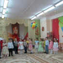 Вот и Осень к нам пришла...