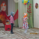 Вот и Осень к нам пришла...
