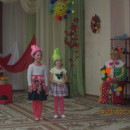 Вот и Осень к нам пришла...