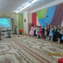 День народного Единства