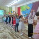 День народного Единства