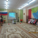 День народного Единства