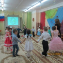 День народного Единства