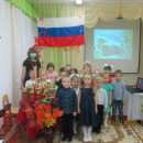День народного Единства