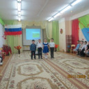 День народного Единства