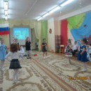 День народного Единства
