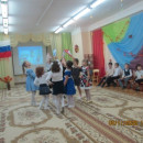 День народного Единства