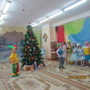 Новогодние утренники