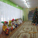 Новогодние утренники