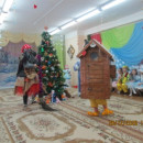 Новогодние утренники