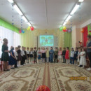 День Защитника Отечества