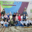 День Защитника Отечества