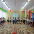 День Защитника Отечества