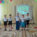 День Защитника Отечества
