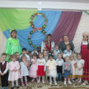 8 Марта