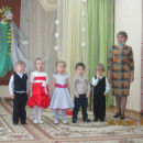 8 Марта
