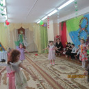 8 Марта
