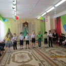 8 Марта