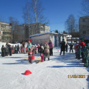 Масленица