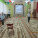 День Защитника Отечества.