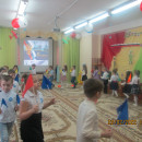 День Защитника Отечества.