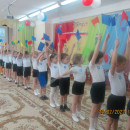День Защитника Отечества.