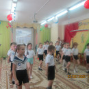День Защитника Отечества.
