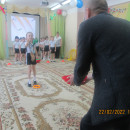 День Защитника Отечества.