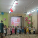 8 Марта