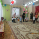 8 Марта