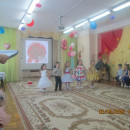 8 Марта