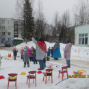 Масленица