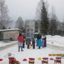 Масленица