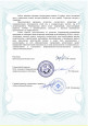 Коррекционно-развивающая программа по социально-психологической адаптации детей-мигрантов «Путь к успеху».