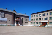 Киренск в разные времена...