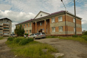 Киренск в разные времена...