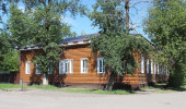 Киренск в разные времена...