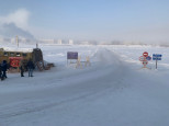 Киренск в разные времена...