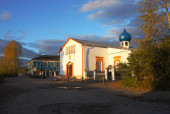 Киренск в разные времена...