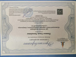 Образование. Курсы повышения квалификации. Самообразование