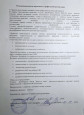Взаимодействие с социальными партнёрами и родителями воспитанников