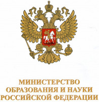 Министерство образования РФ