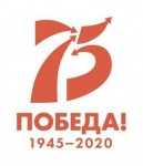 9 Мая – День Великой Победы!