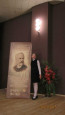 Региональный конкурс исполнительского мастерства, посвященный 175-летию со дня рождения П.И.Чайковского