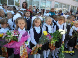 Праздник 1 сентября