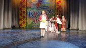 Краски лета