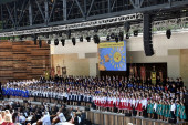 Славянская письменность