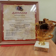 Региональный фестиваль-конкурс "Юные дарования"