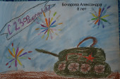 Выставка, посвящённая Дню защитника Отечества